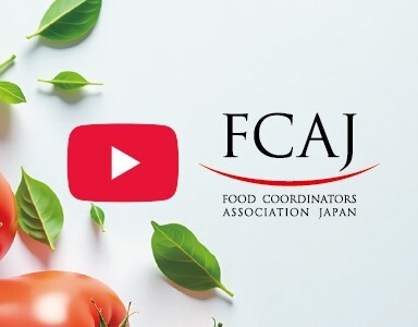 公式YouTube<br>チャンネルのご案内