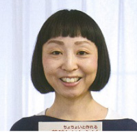 多田和代