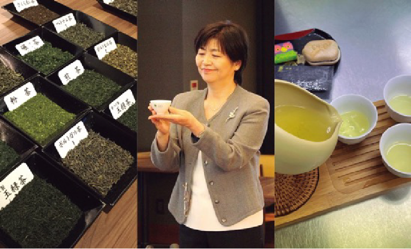 日本茶の講座