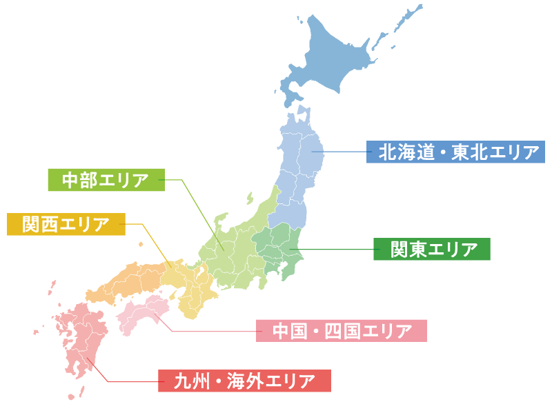プロ技講座