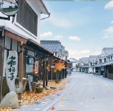 城下町の街並み